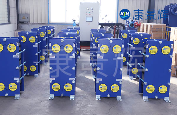 板式換熱器廠家 板式換熱器廠家