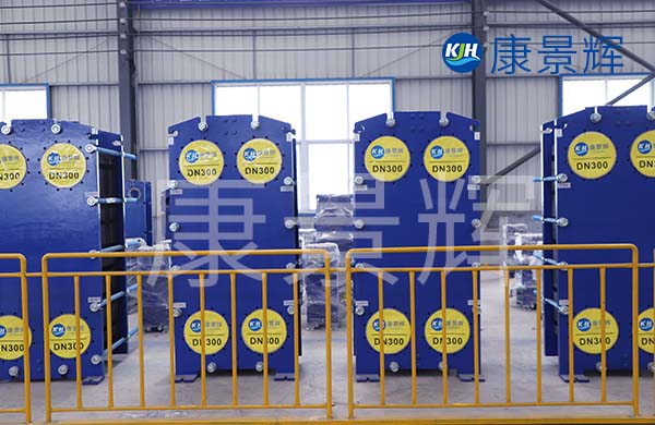 板式換熱器廠家教您認(rèn)識板片(二) 板式換熱器廠家教您認(rèn)識板片(二)