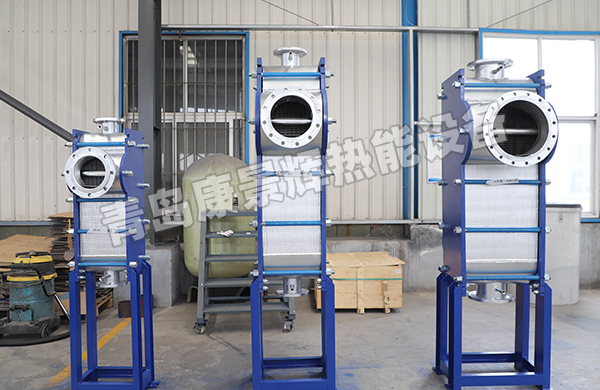 清洗維護(hù)板式換熱器時,需要注意的事項 清洗維護(hù)板式換熱器時,需要注意的事項