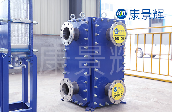 304可拆式全焊式換熱器 304可拆式全焊式換熱器