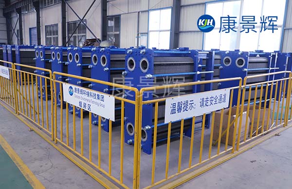 大同板式換熱器生產(chǎn)廠家 大同板式換熱器生產(chǎn)廠家