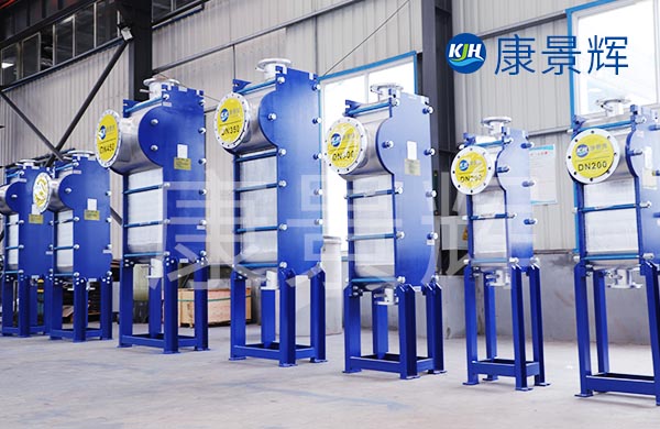 全焊式板式換熱器廠家價(jià)格 全焊式板式換熱器廠家價(jià)格