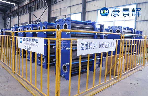 換熱器行業(yè)在節(jié)能減排方面有哪些具體的技術(shù)創(chuàng)新？