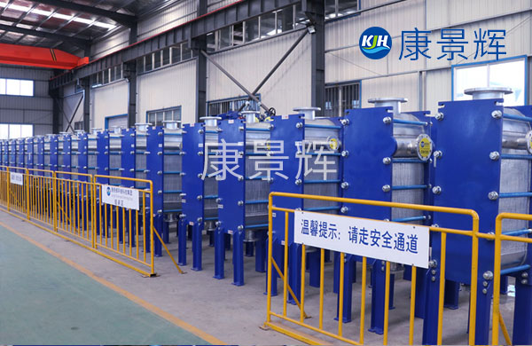 熱交換設(shè)備 熱交換設(shè)備