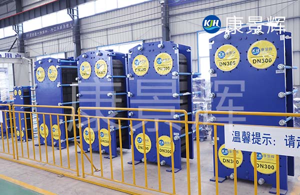 可拆式換熱器在氧化鋁生產(chǎn)中的作用 可拆式換熱器在氧化鋁生產(chǎn)中的作用