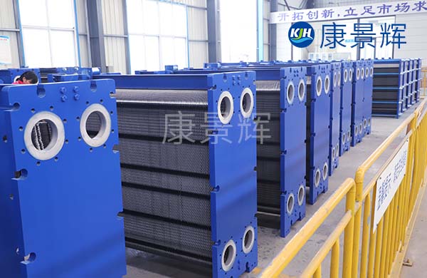 不銹鋼板式換熱器 不銹鋼板式換熱器
