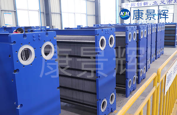 板換不清洗會(huì)有什么影響 板換不清洗會(huì)有什么影響