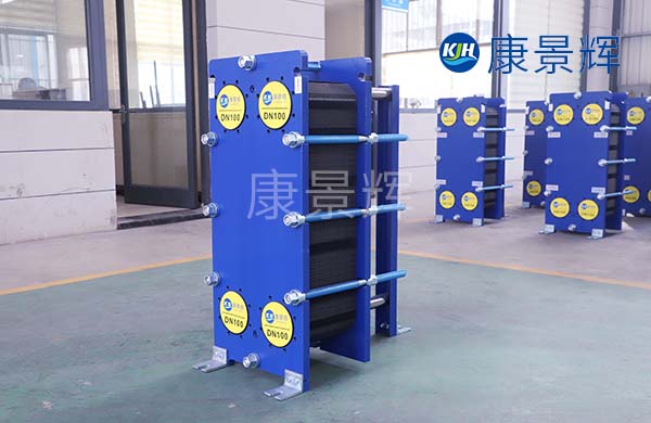 板式換熱器在熱力系統(tǒng)中的角色分析 板式換熱器在熱力系統(tǒng)中的角色分析