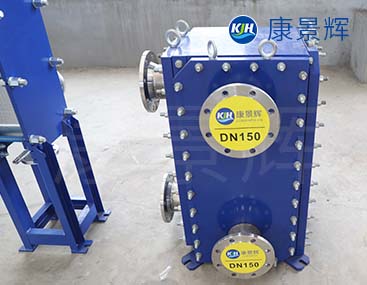 衛(wèi)生級板式換熱器