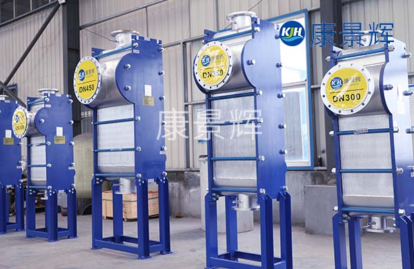 蒸汽水板式換熱器