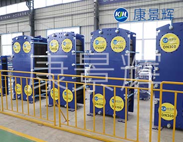 熱水蒸汽換熱器