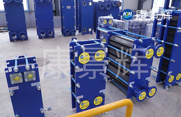 板式冷凝器具有處理量大,冷凝和冷卻傳熱系數(shù)高等優(yōu)點 板式冷凝器具有處理量大,冷凝和冷卻傳熱系數(shù)高等優(yōu)點