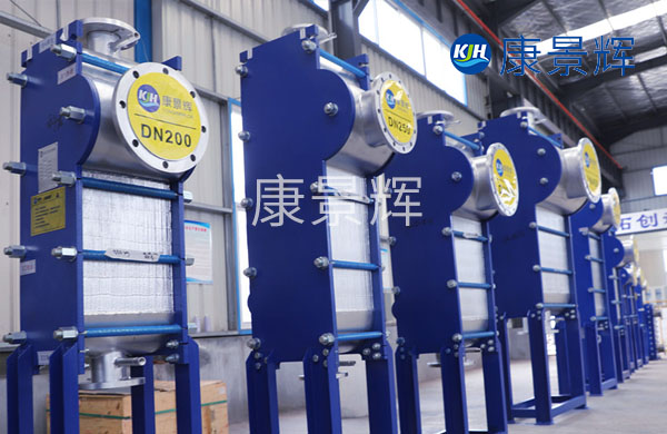 康景輝高溫?zé)峤粨Q器 康景輝高溫?zé)峤粨Q器