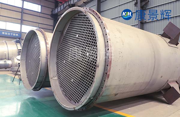 管殼式換熱器 管殼式換熱器